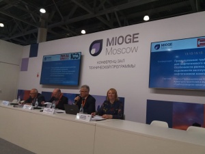 24 апреля 2019 г. - Москва, МВЦ «Крокус Экспо», Международная выставка «MIOGE 2019».