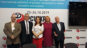 23 октября 2019 г. XVIII Международная выставка PCVExpo